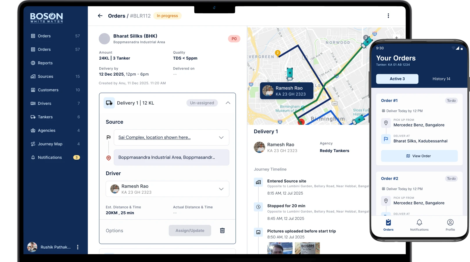 Boson White Waters operations management platform interface